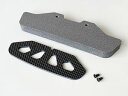 Cカー用カーボン&ウレタンバンパーセット FOC17 RCパーツ