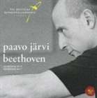パーヴォ・ヤルヴィ／ドイツ・カンマーフィル / ベートヴェン：交響曲全集 VOL.2 ベートーヴェン：交響曲第4番＆第7番 
