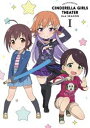 アイドルマスター シンデレラガールズ劇場 2nd SEASON 第1巻 Blu-ray