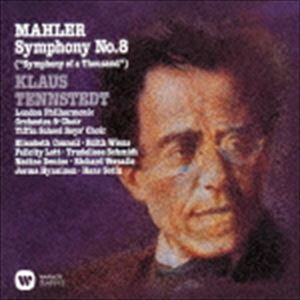 クラウス・テンシュテット（cond） / マーラー：交響曲 第8番「千人の交響曲」（UHQCD） [CD] guruguru-ds-12119683 ポプカル 楽天市場店 パッケージ画像