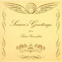 【特典付】山下達郎 / SEASON’S GREETINGS(2025 Vinyl Edition)(完全生産限定盤/180g重量盤) (初回仕様) [レコード...