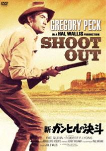 詳しい納期他、ご注文時はお支払・送料・返品のページをご確認ください発売日2022/3/14新・ガンヒルの決斗（スペシャル・プライス） ジャンル 洋画西部劇 監督 ヘンリー・ハサウェイ 出演 グレゴリー・ペックドーン・リンパット・クインスーザン・ティレルジェフ・コーリィクレイ・ロマックスは銀行強盗で7年の刑を終えて出所し、自分を裏切った元相棒サム・フォリーへの復讐を果たす為、居所を聞き出すことにした。過去を隠し裕福に暮らしていたサムは、クレイの出所を耳にし、ボビー・ジェイら3人組の殺し屋に、殺さずにクレイの行動を監視するよう命じた。その頃、昔の女に預けていた資金がクレイの元に送られてきた。だが、女は現れず、やってきたのは6才の女の子デッキーだった…。関連商品70年代洋画 種別 DVD JAN 4589609946477 収録時間 94分 画面サイズ ビスタ カラー カラー 組枚数 1 製作年 1971 製作国 アメリカ 字幕 日本語 音声 英語（モノラル・ステレオ） 販売元 ハピネット登録日2022/03/14