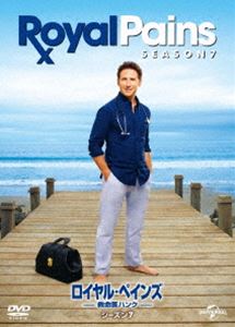 ロイヤル・ペインズ ～救命医ハンク～シーズン7 DVD-BOX [DVD]