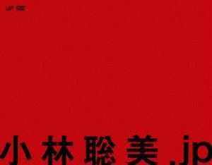 ��������.jp [DVD]