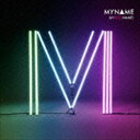 MYNAME / MYBESTNAME!（初回限定盤／CD＋DVD） [CD]