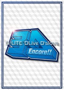 D-LITE／Encore!! 3D Tour［D-LITE DLiveD’slove］（通常盤） [Blu-ray]