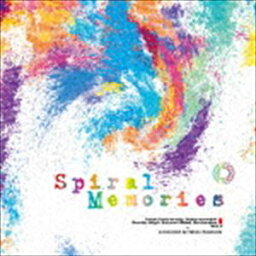 東海大学付属高輪台高等学校吹奏楽部 / スパイラル・メモリーズ（HDCD） [CD]