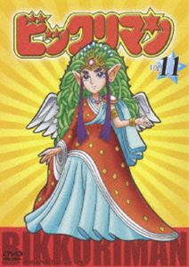 詳しい納期他、ご注文時はお支払・送料・返品のページをご確認ください発売日2007/5/21ビックリマン VOL.11 ジャンル アニメキッズアニメ 監督 出演 鈴木富子金丸日向子八奈見乗児永井一郎高戸靖広江森浩子草尾毅1987年10月からテレビ朝日系で放送、キッズの間で社会現象を巻き起こした｢ビックリマン・シール｣をベースにしたTVアニメシリーズ｢ビックリマン｣。”天魔界”に住む悪魔たちに脅かされる”天聖界”を救うため、希望の新天地である”次界”を目指す、ヤマト王子を始めとする若神子たちの奮闘が描かれる。シール化された膨大なキャラクターが次々に登場し、摩訶不思議とも言うべき世界観を映像として充分に表現。1980年代のキッズ・アニメーションを語るに欠かせない名シリーズとなっている。収録内容第65話｢デビリン族の逆襲｣〜第70話｢迷宮を駆ける龍｣封入特典ピクチャーレーベル関連商品東映アニメーション制作作品TVアニメビックリマンシリーズ80年代日本のテレビアニメ 種別 DVD JAN 4988101129478 収録時間 147分 カラー カラー 組枚数 1 製作国 日本 音声 （モノラル） 販売元 東映ビデオ登録日2007/01/17