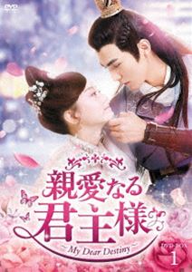 �ư��ʤ뷯���� DVD-BOX1 [DVD]