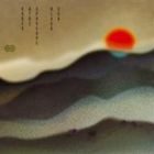 コードナインアンドザスペースエイプ ブラック サン詳しい納期他、ご注文時はお支払・送料・返品のページをご確認ください発売日2011/4/23コードナイン＆ザ・スペースエイプ / ブラック・サンブラック サン ジャンル 洋楽クラブ/テクノ 関連キーワード コードナイン＆ザ・スペースエイプHYPERDUB輸入盤国内仕様※こちらの商品はインディーズ盤のため、在庫確認にお時間を頂く場合がございます。封入特典解説付 種別 CD JAN 4526180043478 組枚数 1 製作年 2011 販売元 ウルトラ・ヴァイヴ登録日2011/04/25