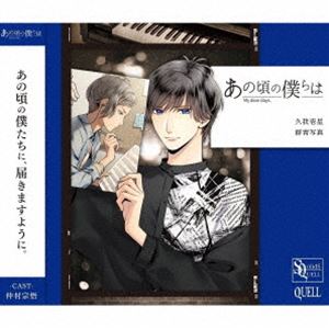 ײCV¼ / SQ κͤ ꡼ ײַļ̿ [CD]