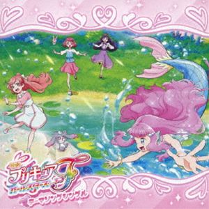 이시이 아미, 료베 카린, 키타가와 리에, 코마가타 토모리, Machico, 미야모토 카나코, 요시부 치고 / 영화 프리큐어 올스타즈 F 테마송 싱글 [CD]