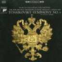 TCHAIKOVSKY： SYMPHONY NO.7 IN E-FLAT MAJOR （RESTORED. INSTRUMENTED AND EDITED BY S.BOGATYRYEV） ETC.詳しい納期他、ご注文時はお支払・送料・返品のページをご確認ください発売日2009/11/4ユージン・オーマンディ（cond） / チャイコフスキー： 交響曲第7番・第6番 悲愴 他TCHAIKOVSKY： SYMPHONY NO.7 IN E-FLAT MAJOR （RESTORED. INSTRUMENTED AND EDITED BY S.BOGATYRYEV） ETC. ジャンル クラシック交響曲 関連キーワード ユージン・オーマンディ（cond）ムスティスラフ・ロストロポーヴィチ（cond）レナード・ローズ（vc）フィラデルフィア管弦楽団ワシントン・ナショナル交響楽団チャイコフスキー未完の作品を、ロシアの音楽学者ボガティレフが1956年に補筆完成させた交響曲第7番他を収録した、ユージン・オーマンディ指揮、ワシントン・ナショナル交響楽団によるアルバム。　（C）RS録音年：1962年、1990年2月／収録場所：フィラデルフィア、モスクワ収録曲目11.交響曲第7番変ホ長調（ボガティレフ補筆完成版） I.Allegro vrillante(12:09)2.交響曲第7番変ホ長調（ボガティレフ補筆完成版） II.Andante(11:02)3.交響曲第7番変ホ長調（ボガティレフ補筆完成版） III.Vivace assai(6:37)4.交響曲第7番変ホ長調（ボガティレフ補筆完成版） IV.Allegro maestoso(7:41)5.ロココ風の主題による変奏曲 作品33(16:50)21.交響曲第6番ロ短調 作品74「悲愴」 I.Adagio-Allegro non troppo(18:53)2.交響曲第6番ロ短調 作品74「悲愴」 II.Allegro con grazia(7:09)3.交響曲第6番ロ短調 作品74「悲愴」 III.Allegro molto vivace(8:47)4.交響曲第6番ロ短調 作品74「悲愴」 IV.Finale.Adagio lamentoso(10:22)5.ポルカ「観光列車」作品281(2:35)6.「ペール・ギュント」第1組曲 作品46〜オーゼの死(5:20)7.常動曲 作品11(4:23)8.「ロミオとジュリエット」〜「タイボルトの死」(5:27)9.映画「シャル・ウィ・ダンス」〜プロムナード（ウォーキング・ザ・ドッグ）(4:02)10.行進曲「星条旗よ永遠なれ」(4:30) 種別 CD JAN 4547366050479 収録時間 125分47秒 組枚数 2 製作年 2009 販売元 ソニー・ミュージックソリューションズ登録日2009/09/01