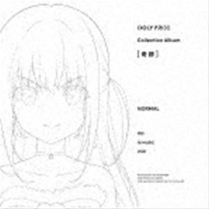IDOLY PRIDE / Collection Album ［奇跡］（通常盤） CD
