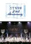 STU48 2nd Anniversary STU48 2ǯǰ󥵡 2019.3.31 in ݲľDVD [DVD]