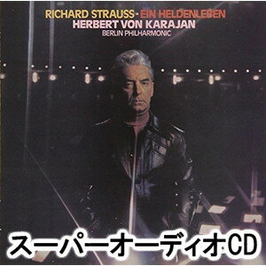 �إ�٥�ȡ��ե��󡦥����� / R.����ȥ饦������ͺ����������������� [SACD]