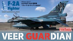 1/72 航空自衛隊 F-2A戦闘機 ヴィーア・ガーディアン23 72848 組み立て式プラモデル