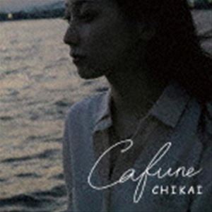 CHIKAI / Cafune [CD]