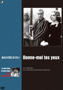̤Υե󥹱ǲ̾ ʤܤˤʤꤿ [DVD]