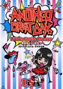 LiSALiVE is Smile Always⤤áinƻ [DVD]