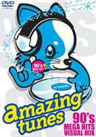 TRF／amazing tunes～90’s MEGA HITS VISUAL MIX～ [DVD]
