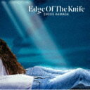 浜田省吾 / EDGE OF THE KNIFE CD