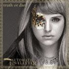 TRUTH OR DARE詳しい納期他、ご注文時はお支払・送料・返品のページをご確認ください発売日2011/3/2関連キーワード：SICP-3035/6オートマティック・ラヴレター / 堕天使の告白（初回生産限定盤／CD＋DVD）TRUTH OR DARE ジャンル 洋楽ロック 関連キーワード オートマティック・ラヴレターアヴリル・ラヴィーン、オリアンティ、パラモアらと並び｀新世代のガールズ・ロック・アイコン｀とも称されるジュリエット・シムズがヴォーカルを務める、フロリダ発バンドのデビュー・アルバム。キュートなルックスとハスキーな雄叫びのギャップが魅力的！　（C）RS初回生産限定盤／CD＋DVD／スペシャルジャケット仕様／ボーナストラック収録（期間生産限定商品未収録）／未収録曲収録（期間生産限定商品未収録）／同時発売期間生産限定商品はSICP-3037封入特典対訳付収録曲目11.ストーリー・オブ・マイ・ライフ(4:09)2.ハート・ソング(4:11)3.ドント・レット・ミー・ダウン(3:54)4.フェイド・アウェイ(4:15)5.ハッシュ(3:57)6.ザ・デイ・ザット・セイヴド・アス(3:35)7.トゥ・ダイ・フォー(4:42)8.レット・イット・ライド(4:14)9.アイズ・オン・ユー(4:23)10.マイ・グッドバイ(3:36)11.バタフライズ(3:59)12.バック・トゥ・ライフ(4:13)13.ジ・アンサー ＜BONUS TRACKS＞(3:28)14.8月28日3時30分AM ＜BONUS TRACKS＞(3:43)15.ハッシュ （リカヴァーEPヴァージョン） ＜BONUS TRACKS＞(4:01)16.パーカー ＜BONUS TRACKS＞(3:50)17.メイクアップ・スミアード・アイズ （アコースティック・ヴァージョン） ＜BONUS TRACKS＞(4:41)21.ストーリー・オブ・マイ・ライフ2.ハート・ソング3.スペシャル・インタビュー▼お買い得キャンペーン開催中！対象商品はコチラ！関連商品オートマティック・ラヴレター CD 種別 CD JAN 4547366058482 収録時間 68分51秒 組枚数 2 製作年 2010 販売元 ソニー・ミュージックソリューションズ登録日2010/12/29