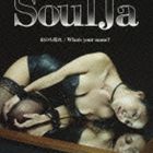 Artist Name: Ma Line - SoulJa / 雨のち晴れ／What’s your name?（CD＋DVD） [CD]