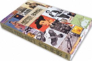 詳しい納期他、ご注文時はお支払・送料・返品のページをご確認ください発売日2010/7/30大竹伸朗 NOTES 1985-1987 ジャンル 趣味・教養その他 監督 出演 大竹伸朗日本の現代美術を代表するアーティスト、大竹伸朗。彼が初めてのDVD＋BOOKの組み合わせで発表する本作は、1985年から3年間にわたる創造と記憶の全貌を、当時膨大に撮影されたサイレントの8ミリ・フィルムと詳細な作品制作ノートで再構成するという画期的な映像作品。封入特典化粧箱／『NOTES1』／解説パンフ 種別 DVD JAN 4988159292483 収録時間 141分 カラー カラー 組枚数 1 製作年 2010 製作国 日本 販売元 J.V.D.登録日2010/07/05