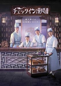 åۡʥϥ˥˴ڹ Blu-ray BOX2 [Blu-ray]