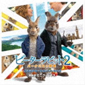 ドミニク ルイス（音楽） / ピーターラビット2 バーナバスの誘惑 オリジナル サウンドトラック（Blu-specCD2） CD