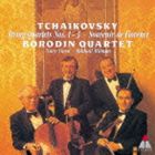 TCHAIKOVSKY： STRING QUARTETS詳しい納期他、ご注文時はお支払・送料・返品のページをご確認ください発売日2011/8/17関連キーワード：WPCS-22191/2ボロディン四重奏団 / チャイコフスキー： 弦楽四重奏曲全集（特別価格盤）TCHAIKOVSKY： STRING QUARTETS ジャンル クラシック器楽曲 関連キーワード ボロディン四重奏団ミハイル・コペルマン（vn）アンドレイ・アブラメンコフ（vn）ドミトリー・シェバーリン（va）ヴァレンティン・ベルリンスキー（vc）ユーリー・ユーロフ（va）ミハイル・ミリマン（vc）特別価格盤／ワーナークラシック ベスト・シリーズ・キャンペーン施策あり（初回生産分のみ特典）／録音年：1993年1月／収録場所：ベルリン、イギリス封入特典解説収録曲目11.弦楽四重奏曲 第1番 ニ長調 作品11 第1楽章：Moderato e semplice(10:44)2.弦楽四重奏曲 第1番 ニ長調 作品11 第2楽章：Andante cantabile(7:21)3.弦楽四重奏曲 第1番 ニ長調 作品11 第3楽章：Scherzo （Allegro non tant(3:58)4.弦楽四重奏曲 第1番 ニ長調 作品11 第4楽章：Finale （Allegro giusto）(6:59)5.弦楽四重奏曲 変ロ長調 Adagio misterioso - Allegro con moto -(13:33)6.弦楽六重奏曲 ニ短調 作品70 ≪フィレンツェの想い出≫ 第1楽章：Allegro con spir(10:37)7.弦楽六重奏曲 ニ短調 作品70 ≪フィレンツェの想い出≫ 第2楽章：Adagio cantabile(10:46)8.弦楽六重奏曲 ニ短調 作品70 ≪フィレンツェの想い出≫ 第3楽章：Allegretto moder(6:02)9.弦楽六重奏曲 ニ短調 作品70 ≪フィレンツェの想い出≫ 第4楽章：Allegro vivace(7:00)21.弦楽四重奏曲 第2番 ヘ長調 作品22 第1楽章：Adagio - Moderato assai(11:41)2.弦楽四重奏曲 第2番 ヘ長調 作品22 第2楽章：Scherzo （Allegro giusto）(5:13)3.弦楽四重奏曲 第2番 ヘ長調 作品22 第3楽章：Andante ma non tanto(12:44)4.弦楽四重奏曲 第2番 ヘ長調 作品22 第4楽章：Finale （Allegro con moto）(6:06)5.弦楽四重奏曲 第3番 変ホ短調 作品30 第1楽章：Andante sostenuto(17:07)6.弦楽四重奏曲 第3番 変ホ短調 作品30 第2楽章：Allegretto vivo e scherz(3:43)7.弦楽四重奏曲 第3番 変ホ短調 作品30 第3楽章：Andante funebre e doloro(11:37)8.弦楽四重奏曲 第3番 変ホ短調 作品30 第4楽章：Finale （Allegro non trop(5:47) 種別 CD JAN 4943674107483 収録時間 151分05秒 組枚数 2 製作年 2011 販売元 ソニー・ミュージックソリューションズ登録日2011/04/28