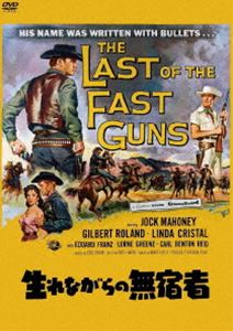 ����ʤ����̵�ɼԡʥ��ڥ���롦�ץ饤���� [DVD]