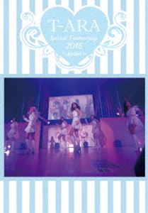 T-ARA Special Fanmeeting 2016～again～（通常盤B） [DVD]