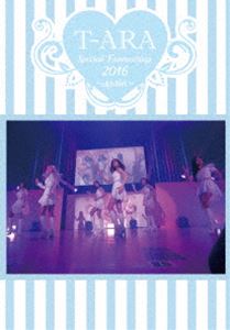 楽天市場】T－ARA DVDの通販