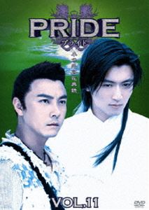 プライド Vol.11 [DVD]