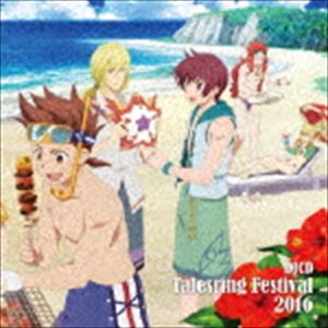 乐天商城 - DJCD テイルズリング・フェスティバル 2016 [CD]