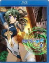 F鏭 Volume 2 [Blu-ray]