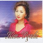 ࡦҡζɱ / Biography of 3 Years [CD]