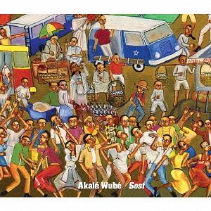 졦ա /  [CD]