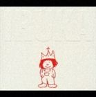 イルカ / イルカ ベスト [CD]