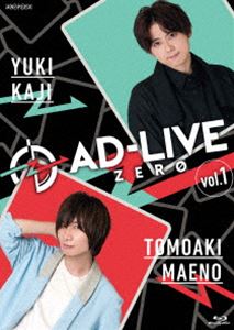 楽天ポプカル 楽天市場店AD-LIVE ZERO 第1巻（梶裕貴×前野智昭） [Blu-ray]