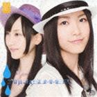 SKE48 / ごめんね、SUMMER（typeA／CD＋DVD） [CD]