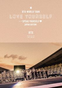 BTS WORLD TOUR’LOVE YOURSELF：SPEAK YOURSELF’-JAPAN EDITION（通常盤） [DVD]