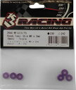 ショックタワーシム M8×2mm (6pcs) パープル 3RAC-WFS820/PU RCパーツ
