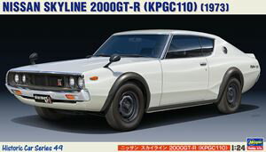 楽天市場】1／24 プラモデル 日産 スカイライン ケンメリ gt－rの通販