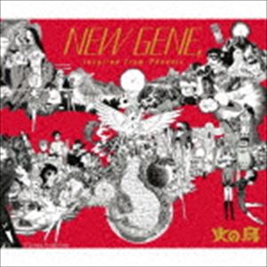NEW GENEinspired from Phoenix [CD]