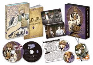 최유기 RELOAD BLAST 제1권 [Blu-ray] [Blu-ray]