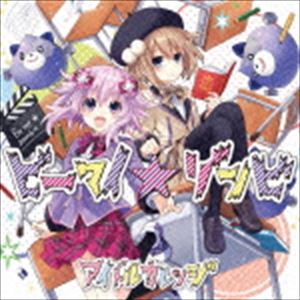 樂天商城 - アイドルカレッジ / ビーマイ☆ゾンビ（コラボ盤／CD＋DVD） [CD]