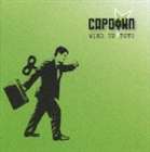 ����åץ����� / Wind Up Toys [CD]